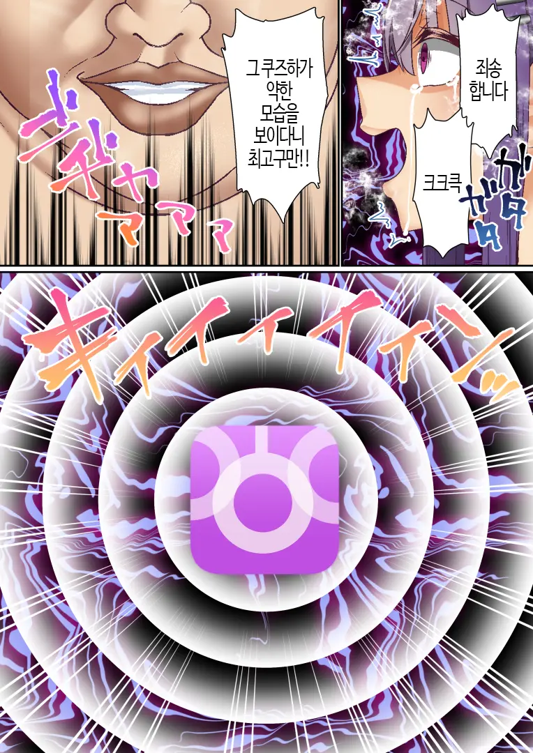 fe7f5c8248945e79302c4e96a87d2de0_1745186998_86.webp