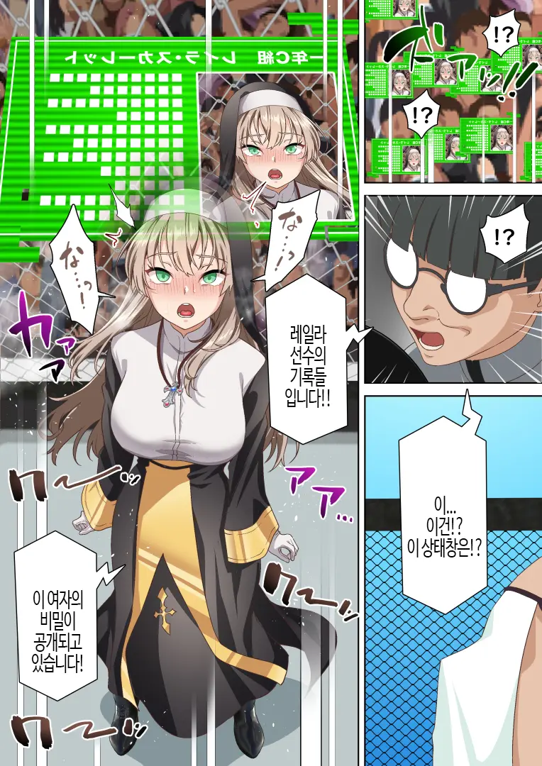 fe7f5c8248945e79302c4e96a87d2de0_1745187174_0261.webp