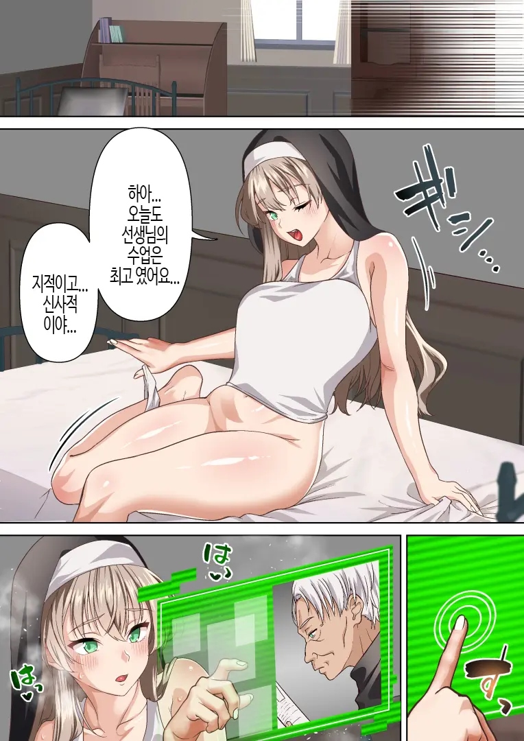 fe7f5c8248945e79302c4e96a87d2de0_1745187175_5121.webp