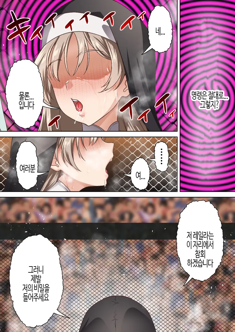 fe7f5c8248945e79302c4e96a87d2de0_1745187181_907.webp