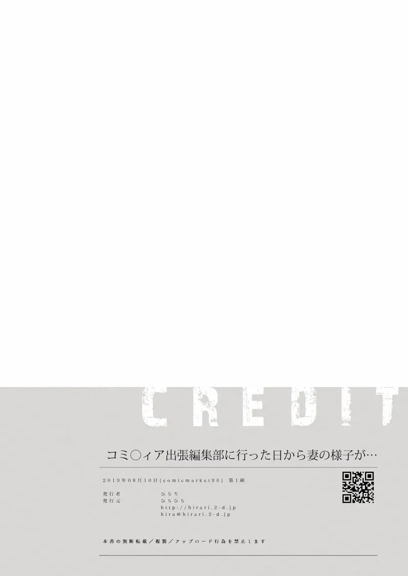00c8c7c23a2ec2a24def053c04e02f4d_1745879023_636.webp