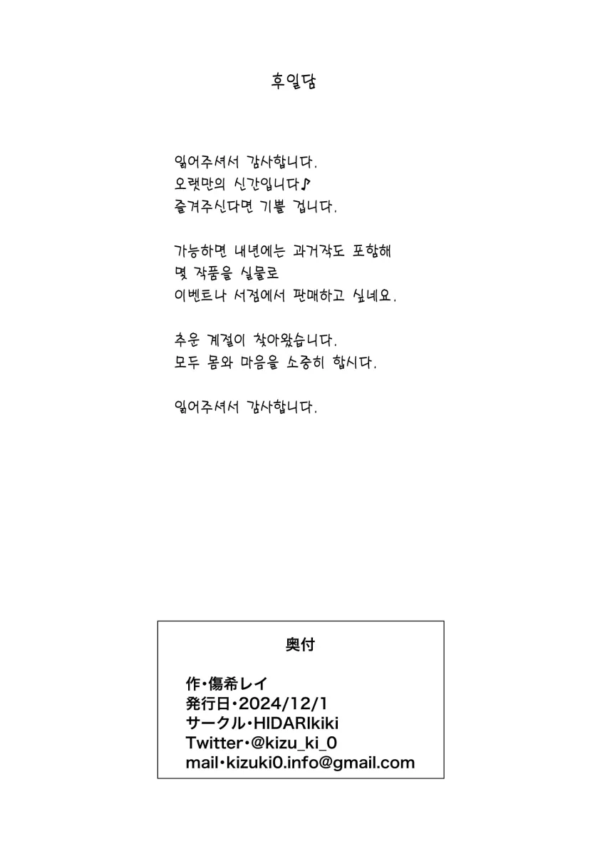 039b0304c63176f1c4a39bcb7e1811a5_1743632288_7664.webp