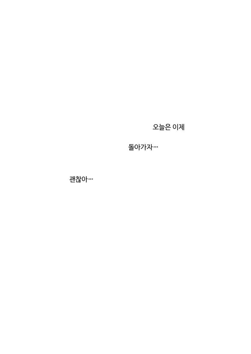 051eb67ff167240a97effd1cb2b984f7_1743460866_224.webp