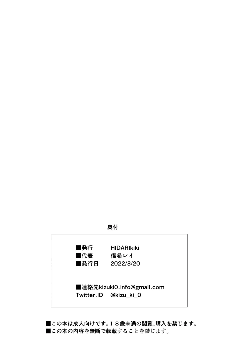 051eb67ff167240a97effd1cb2b984f7_1743460867_8118.webp