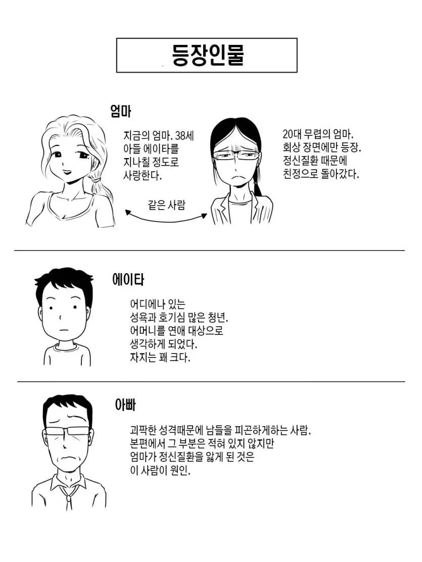 1835f13b36e95e745feea1c5a3664812_1743978629_0972.webp
