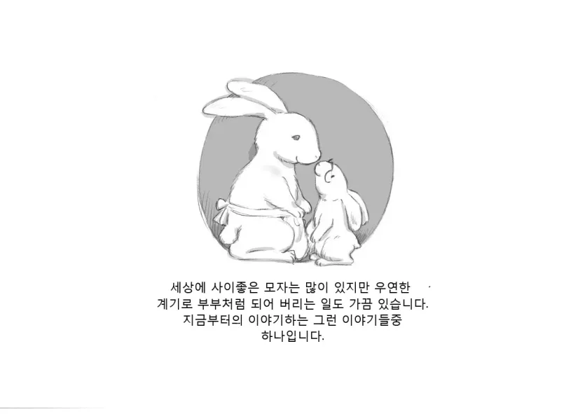1f3bbbeb6f8ba32d54612de70169d8b8_1743718942_418.webp