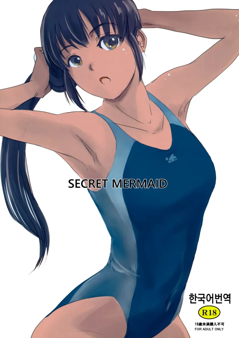 25e48b9872b04ca79ea9a432cdde8404_1744927733_2816.webp