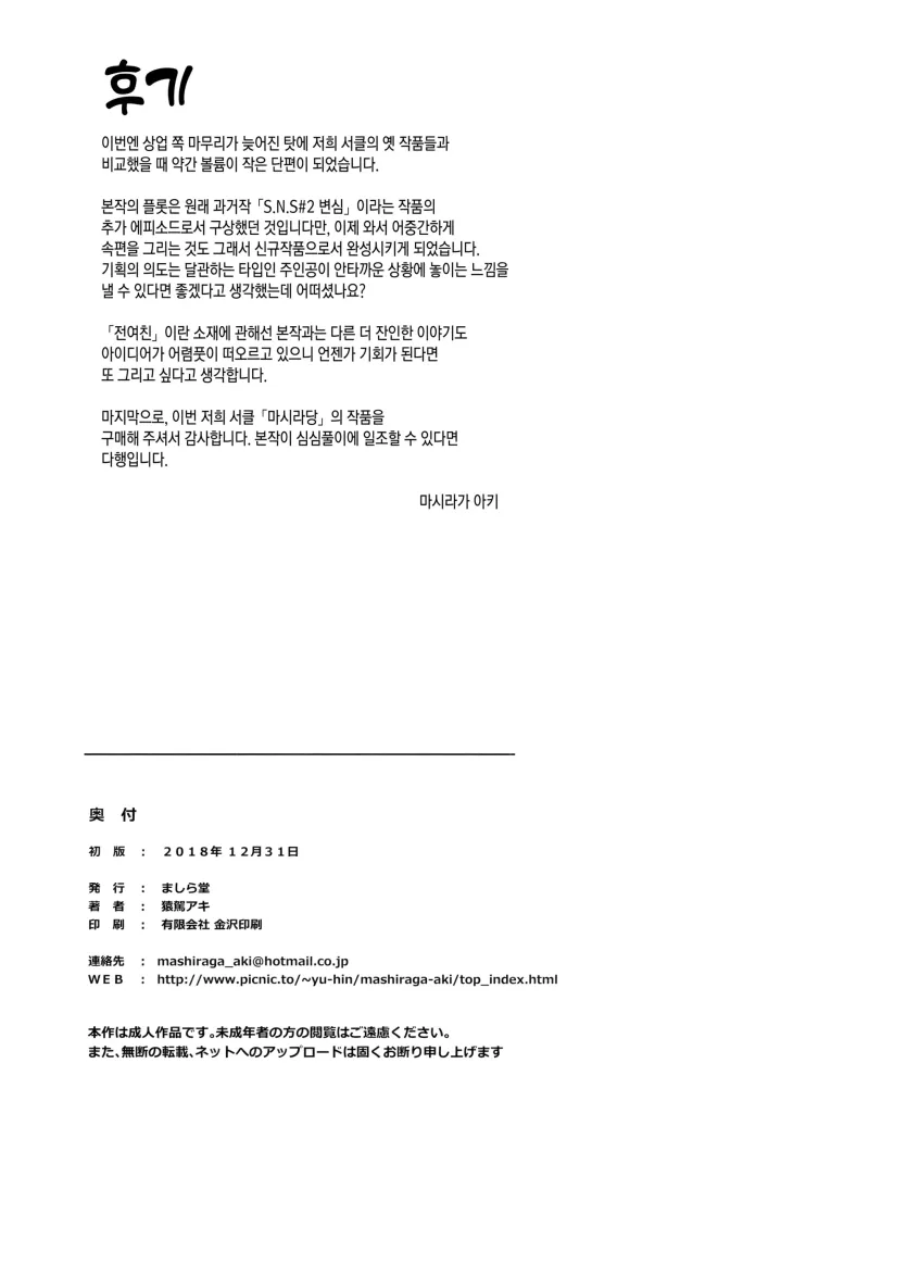 25e48b9872b04ca79ea9a432cdde8404_1744927889_609.webp