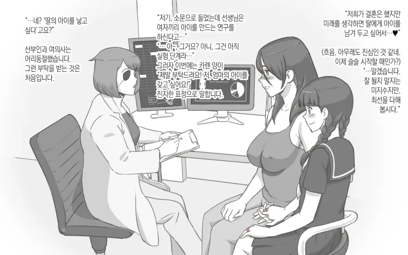 260ed96c21e5e056b76a4292798bf530_1743893932_4194.webp
