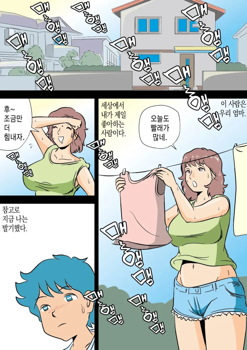 453a835def75a64c2b5d7317658723ff_1744064328_4799.webp