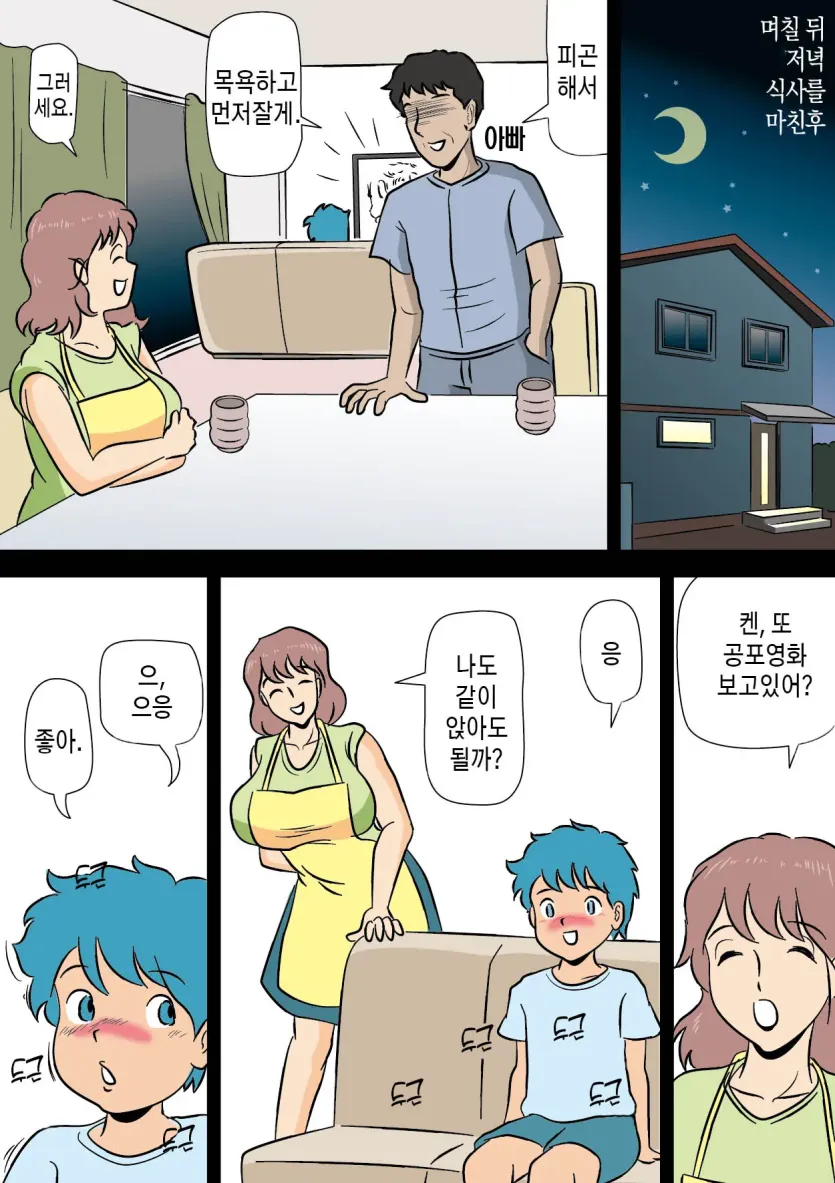 453a835def75a64c2b5d7317658723ff_1744064337_6863.webp