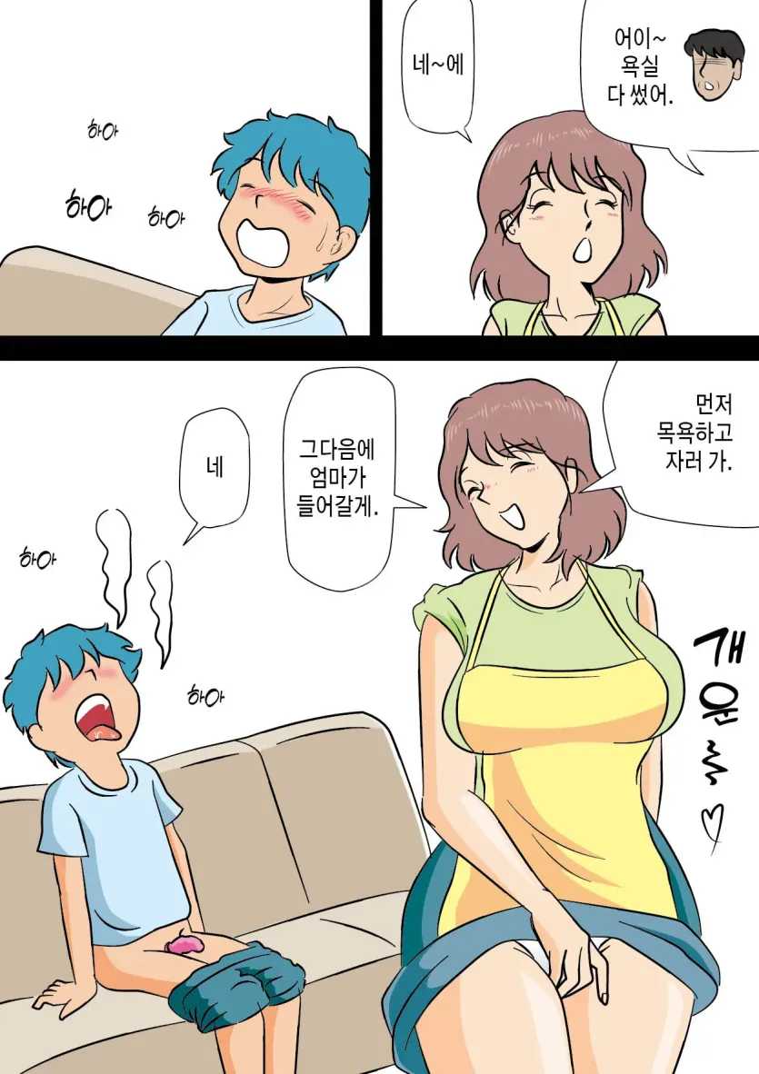453a835def75a64c2b5d7317658723ff_1744064341_2876.webp