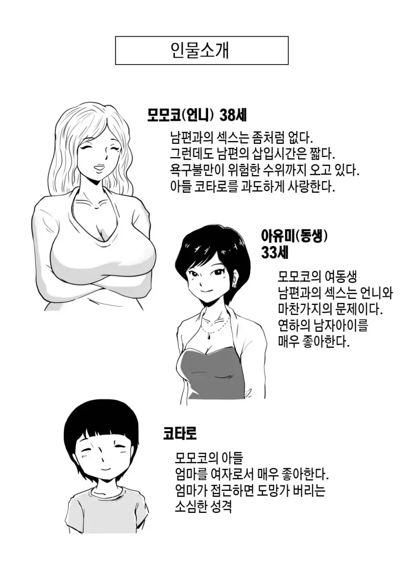 453a835def75a64c2b5d7317658723ff_1744064708_2467.webp