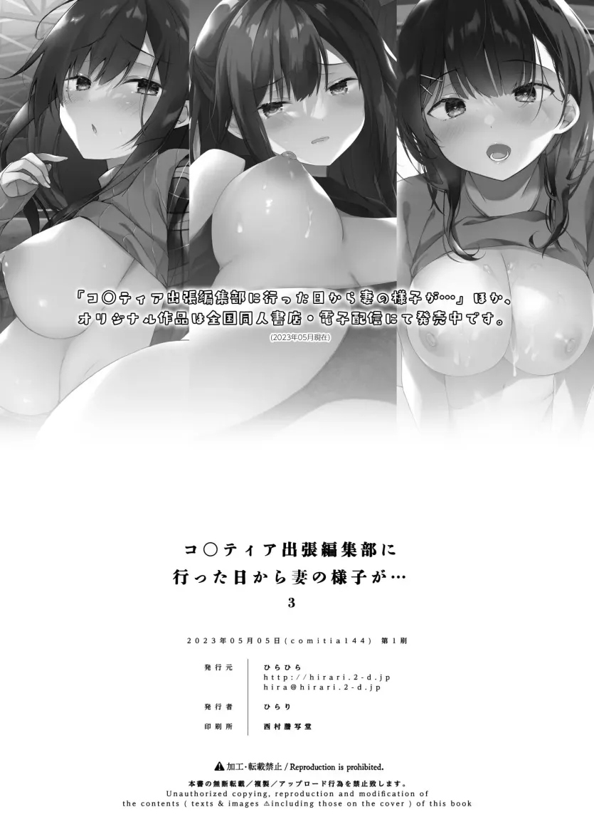59221df43cadd77139e134210b2a19e0_1745879206_9998.webp