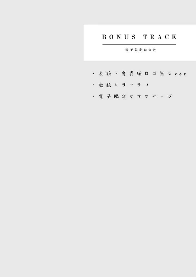 59221df43cadd77139e134210b2a19e0_1745879207_8325.webp