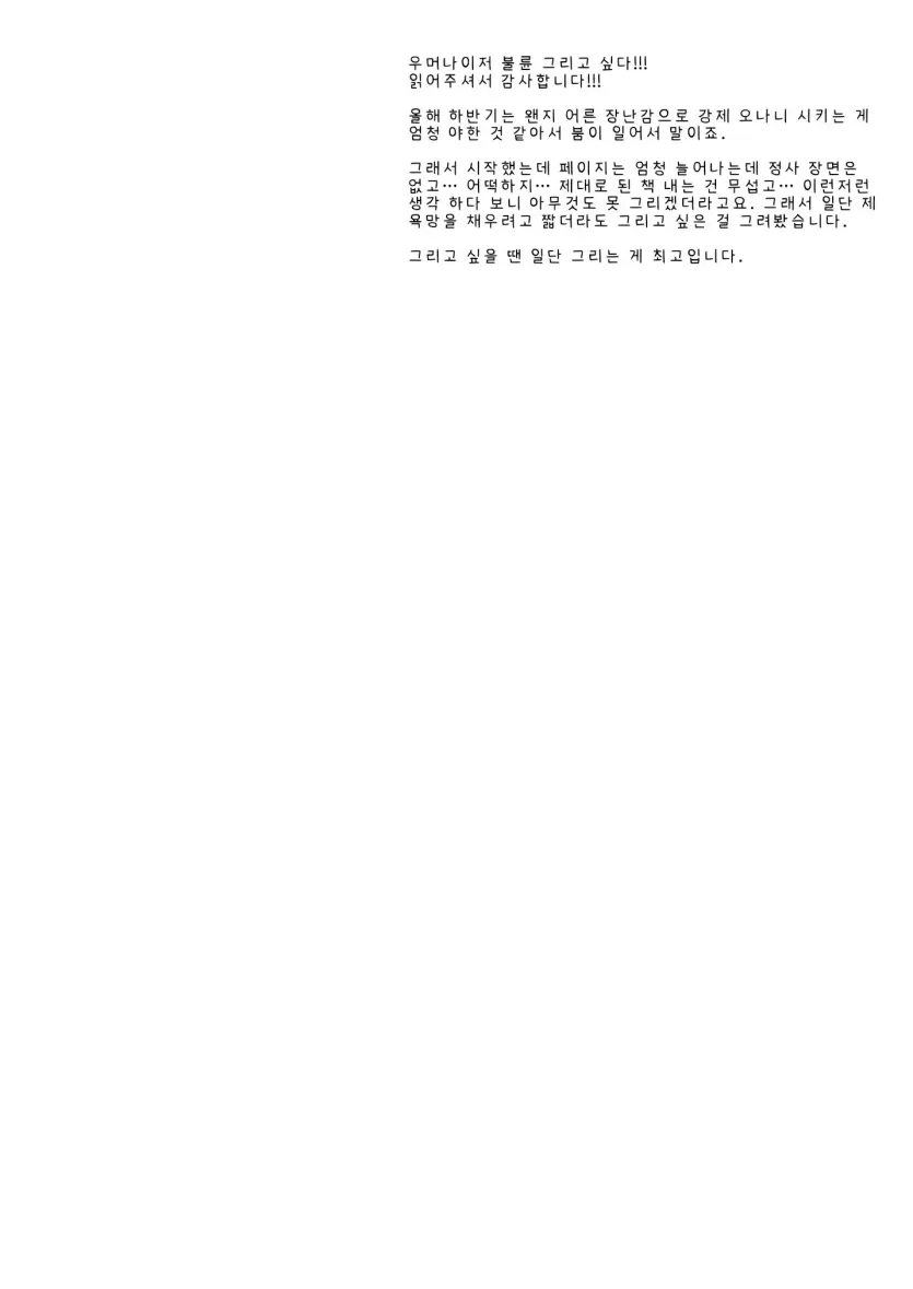 59221df43cadd77139e134210b2a19e0_1745879214_8402.webp