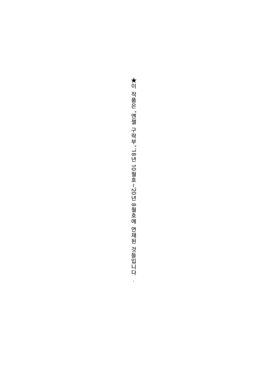 63ffeec429dd26fa64a41c3800115439_1744840761_542.webp