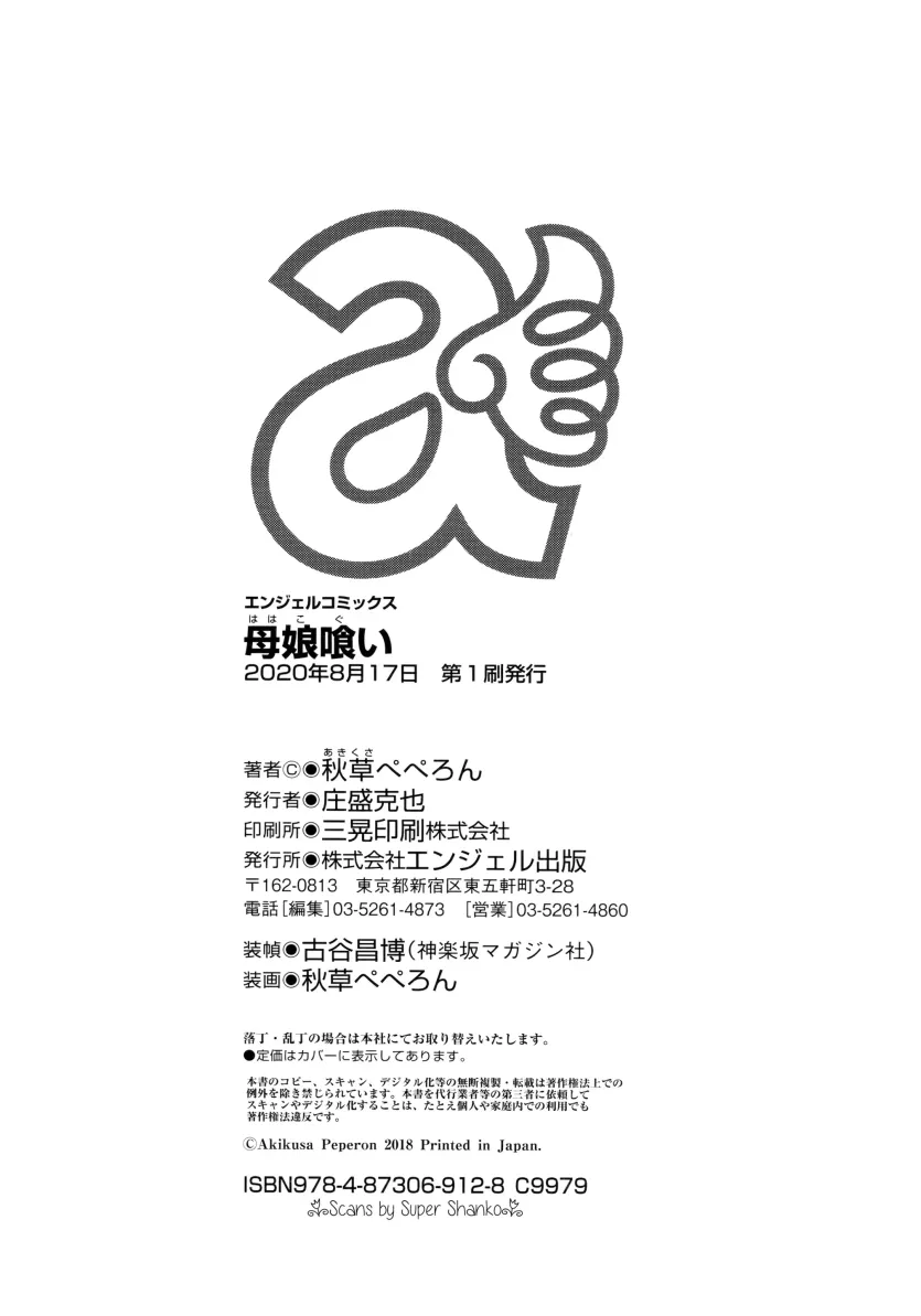 63ffeec429dd26fa64a41c3800115439_1744840772_3409.webp