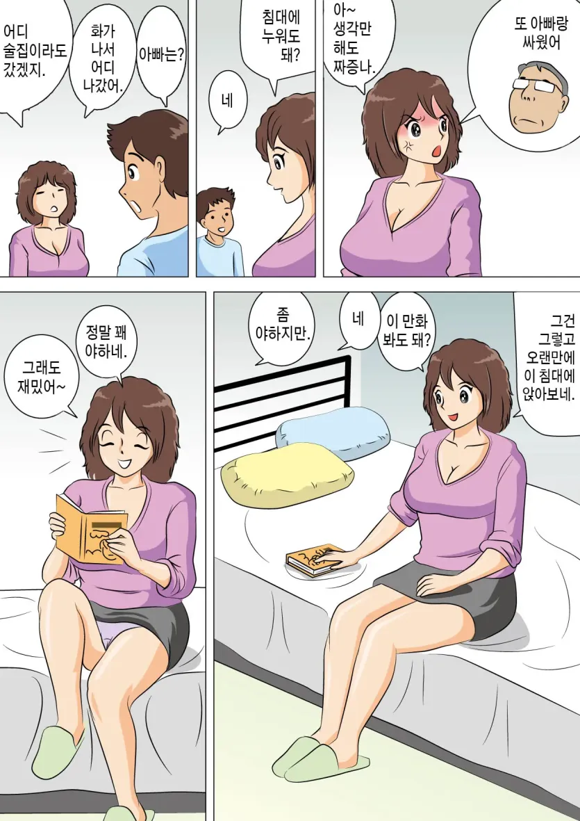 64d6ec104e3f0438bb868be606b4eaa9_1744064459_2882.webp