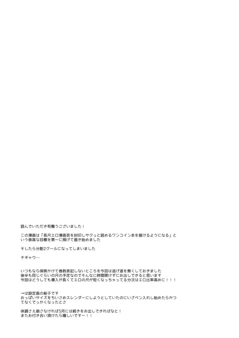 64ef8d7f771fed72030ef4302a829fa4_1745964554_129.webp