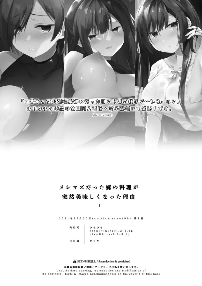 64ef8d7f771fed72030ef4302a829fa4_1745964555_275.webp