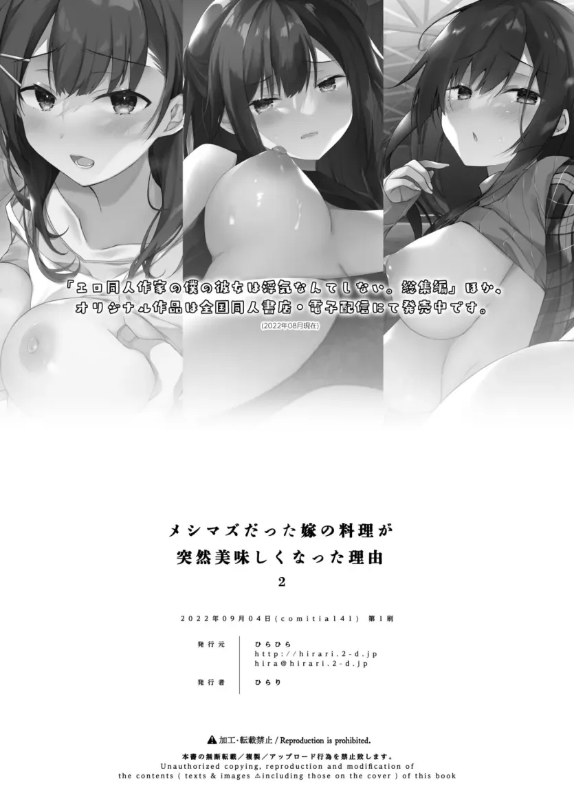 64ef8d7f771fed72030ef4302a829fa4_1745964609_8473.webp