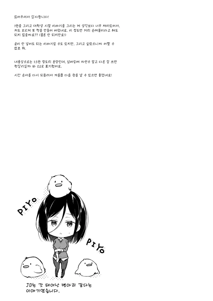 7ed08f2758e28c83e7a1e90431edb882_1745964736_7863.webp