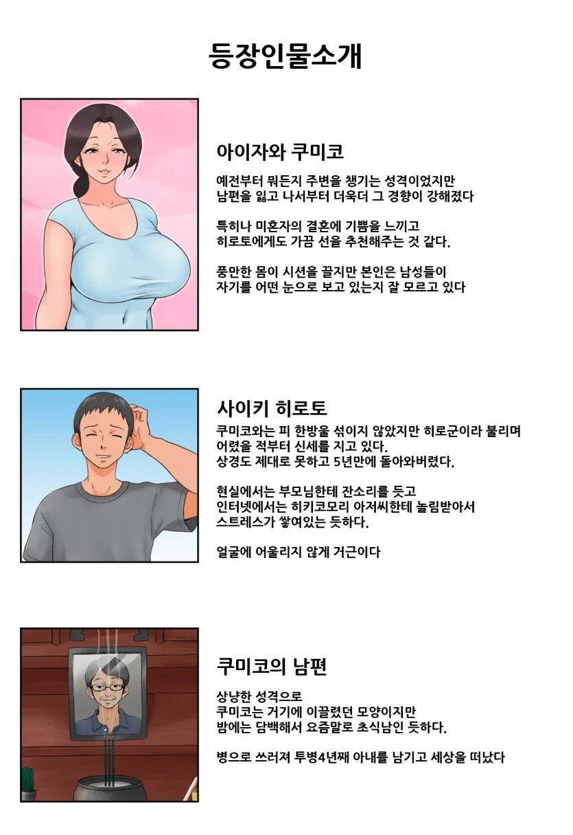 8a1778192f1d6a0c54ccbe46d6842f33_1745708250_9085.webp