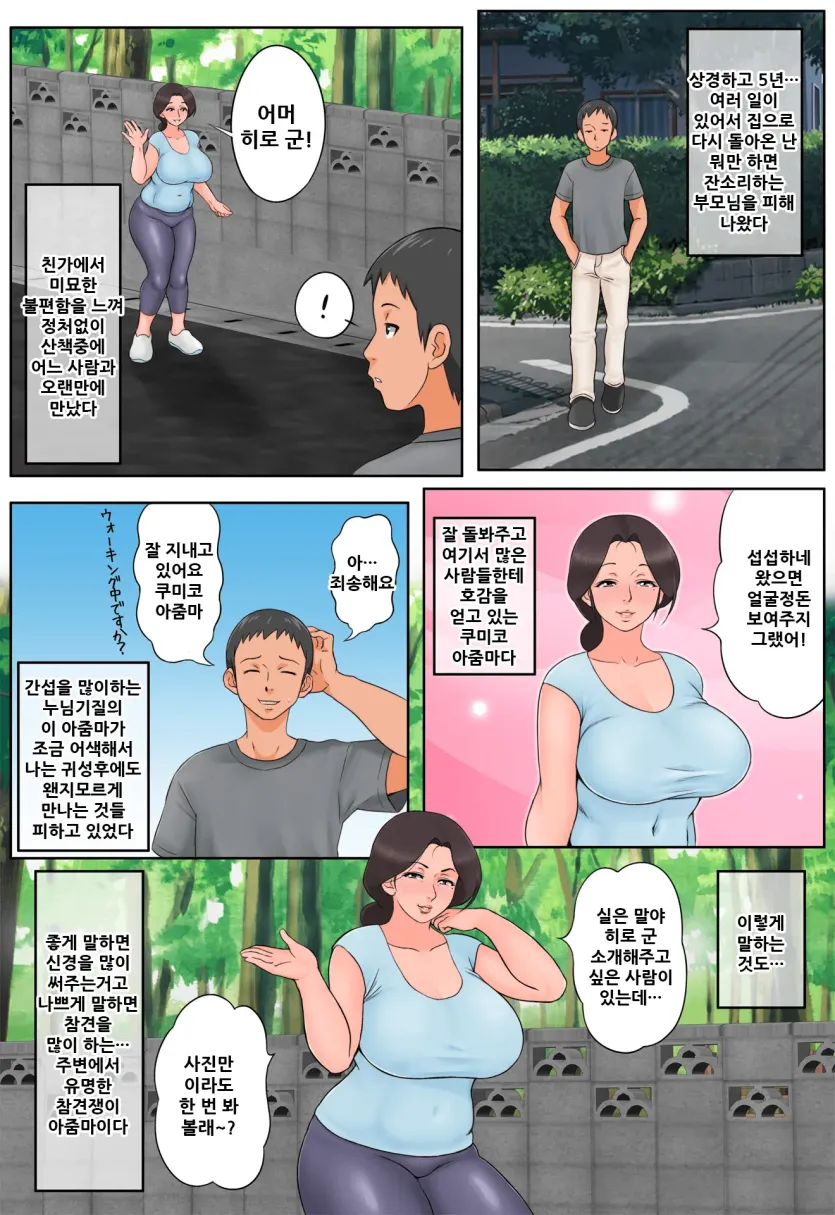 8a1778192f1d6a0c54ccbe46d6842f33_1745708251_4778.webp