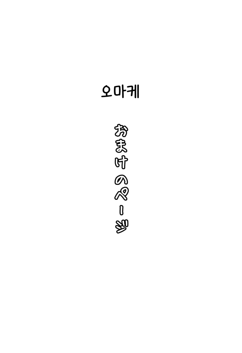 8a1778192f1d6a0c54ccbe46d6842f33_1745708516_9338.webp