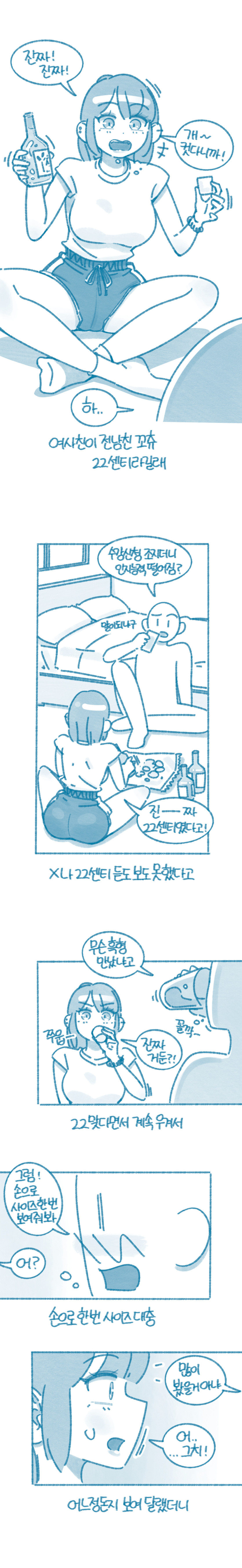 8e5542dff7fda62d2dfc6ed43ce92a7a_1745973856_0936.jpg