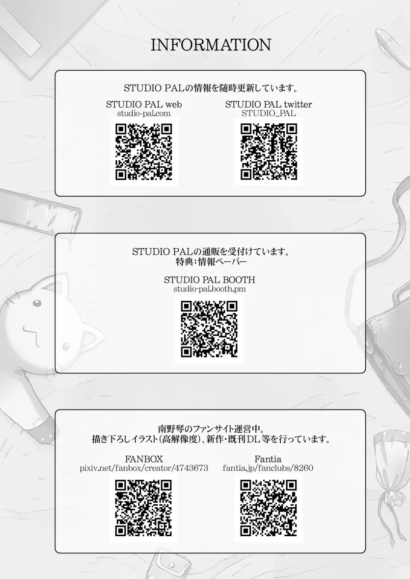 93c2c20f42b7e715a2921bc8eeca507a_1745531063_1596.webp
