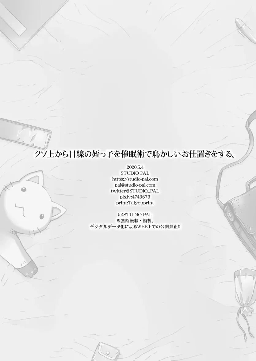 93c2c20f42b7e715a2921bc8eeca507a_1745531063_7575.webp