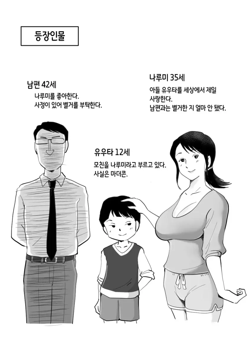 94891e3a6ebe2e699c355f922f11845f_1744256903_827.webp