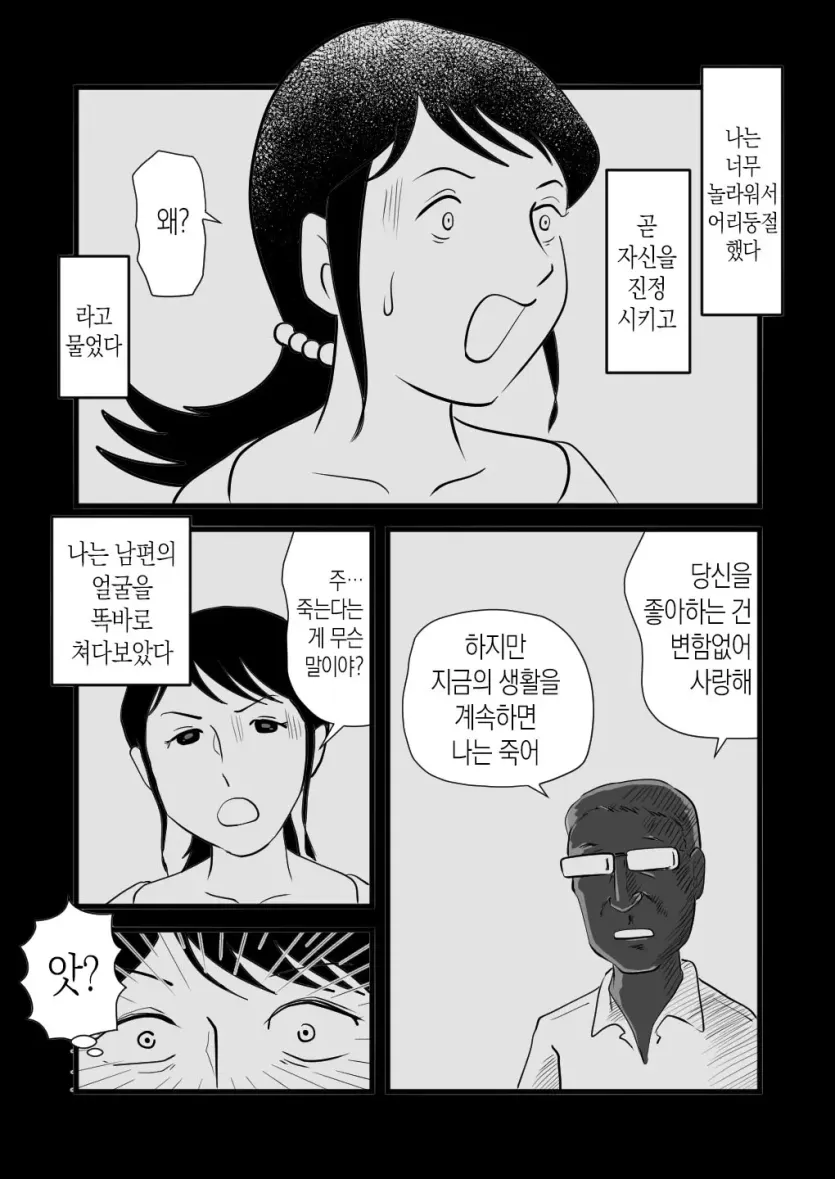 94891e3a6ebe2e699c355f922f11845f_1744256924_2096.webp