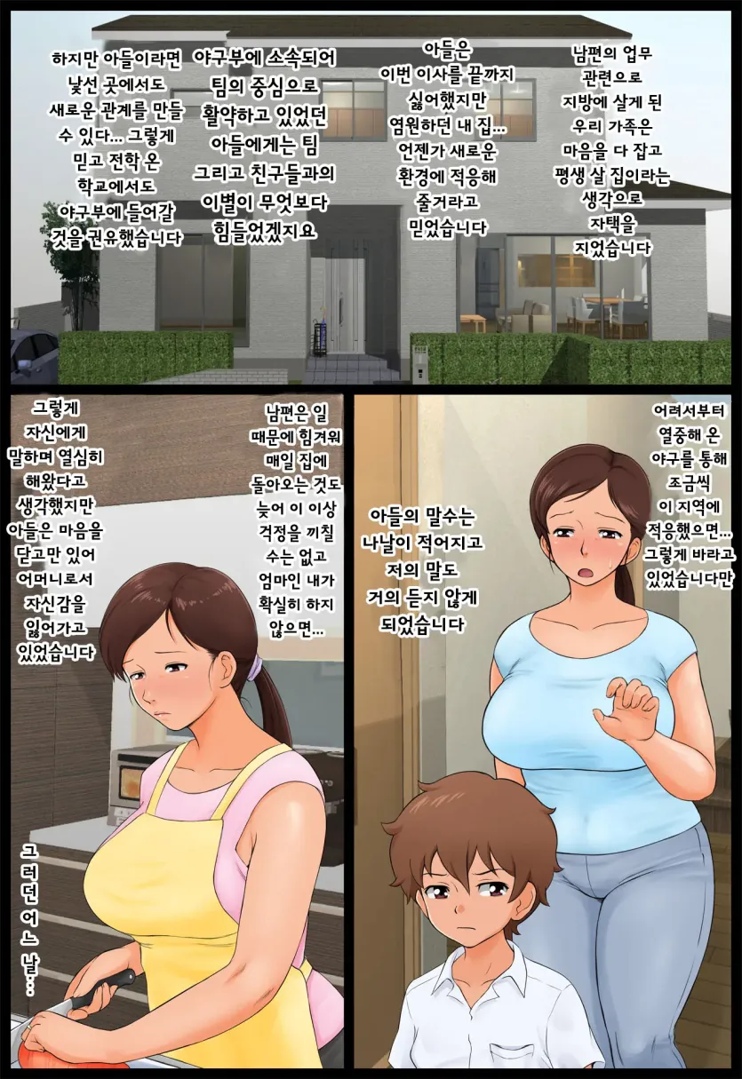 a0ee70aee5b1276b60c0be44d6b42a44_1745708125_9487.webp