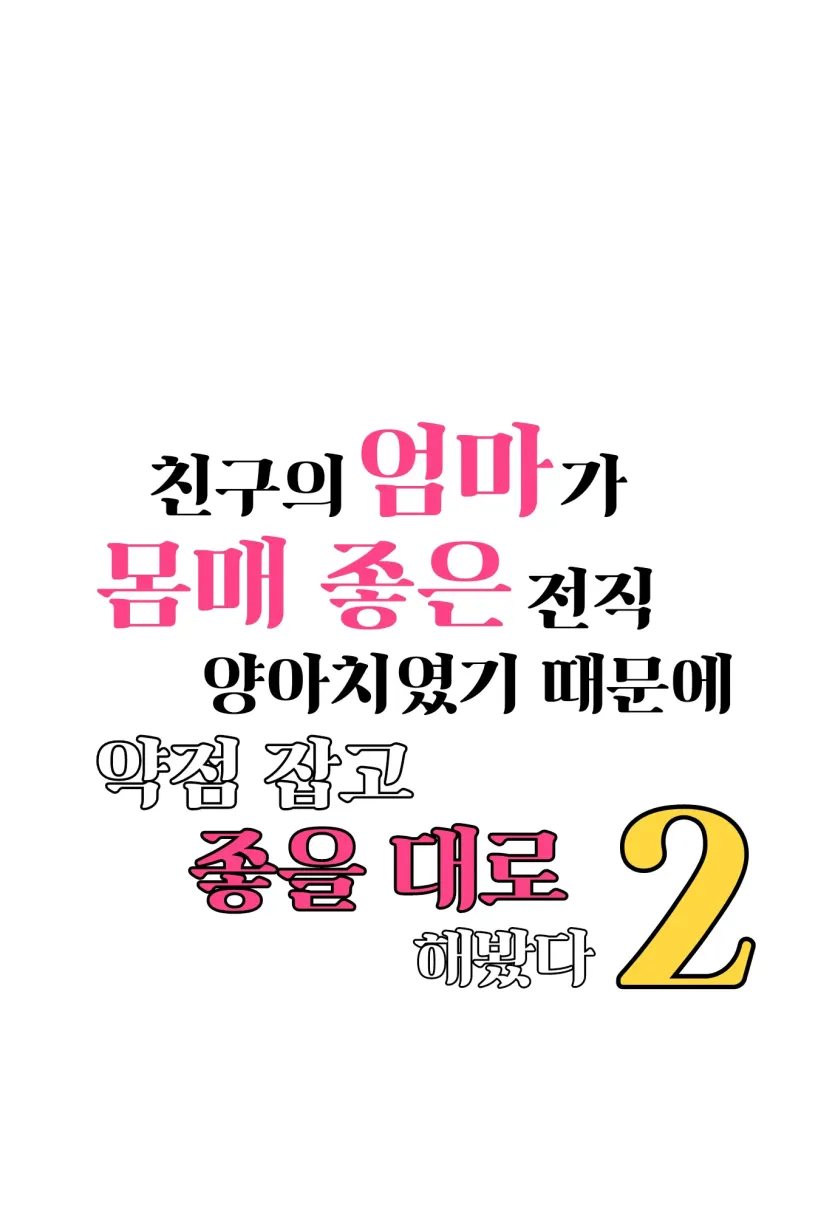a0ee70aee5b1276b60c0be44d6b42a44_1745708461_4482.webp