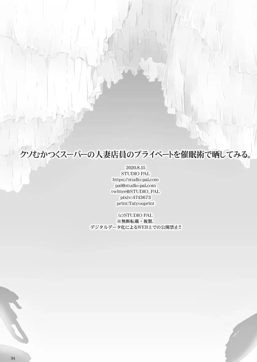 a90a4d78beb9b951f5bbd0dd24625b2c_1745621247_4227.webp
