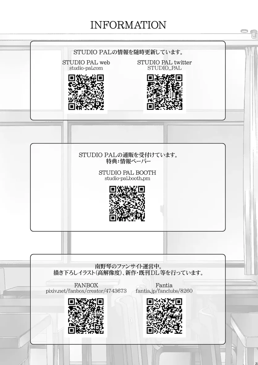 a90a4d78beb9b951f5bbd0dd24625b2c_1745621300_2062.webp