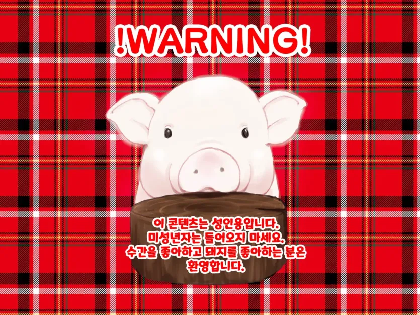 b256d99e561a41fa372b2165dd6785f6_1743893470_0235.webp