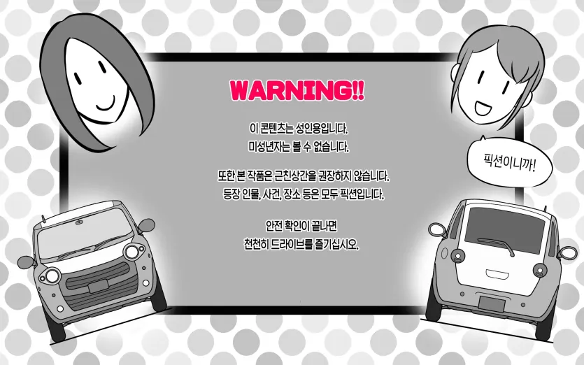 b256d99e561a41fa372b2165dd6785f6_1743893608_8882.webp