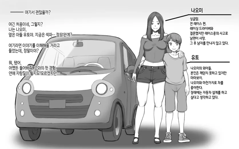 b256d99e561a41fa372b2165dd6785f6_1743893610_1131.webp