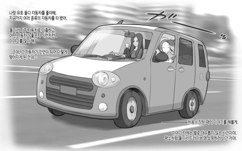 b256d99e561a41fa372b2165dd6785f6_1743893610_6396.webp