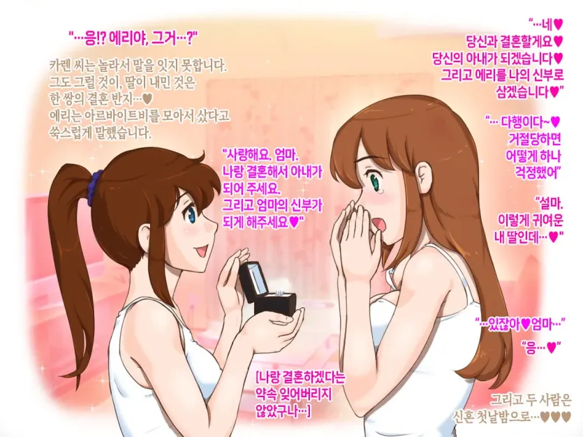 b256d99e561a41fa372b2165dd6785f6_1743893706_5824.webp