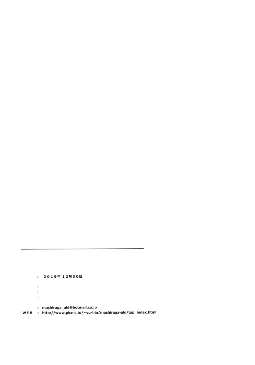 b2dff1f21047f328f702dc62c029b7ce_1744927958_8001.webp