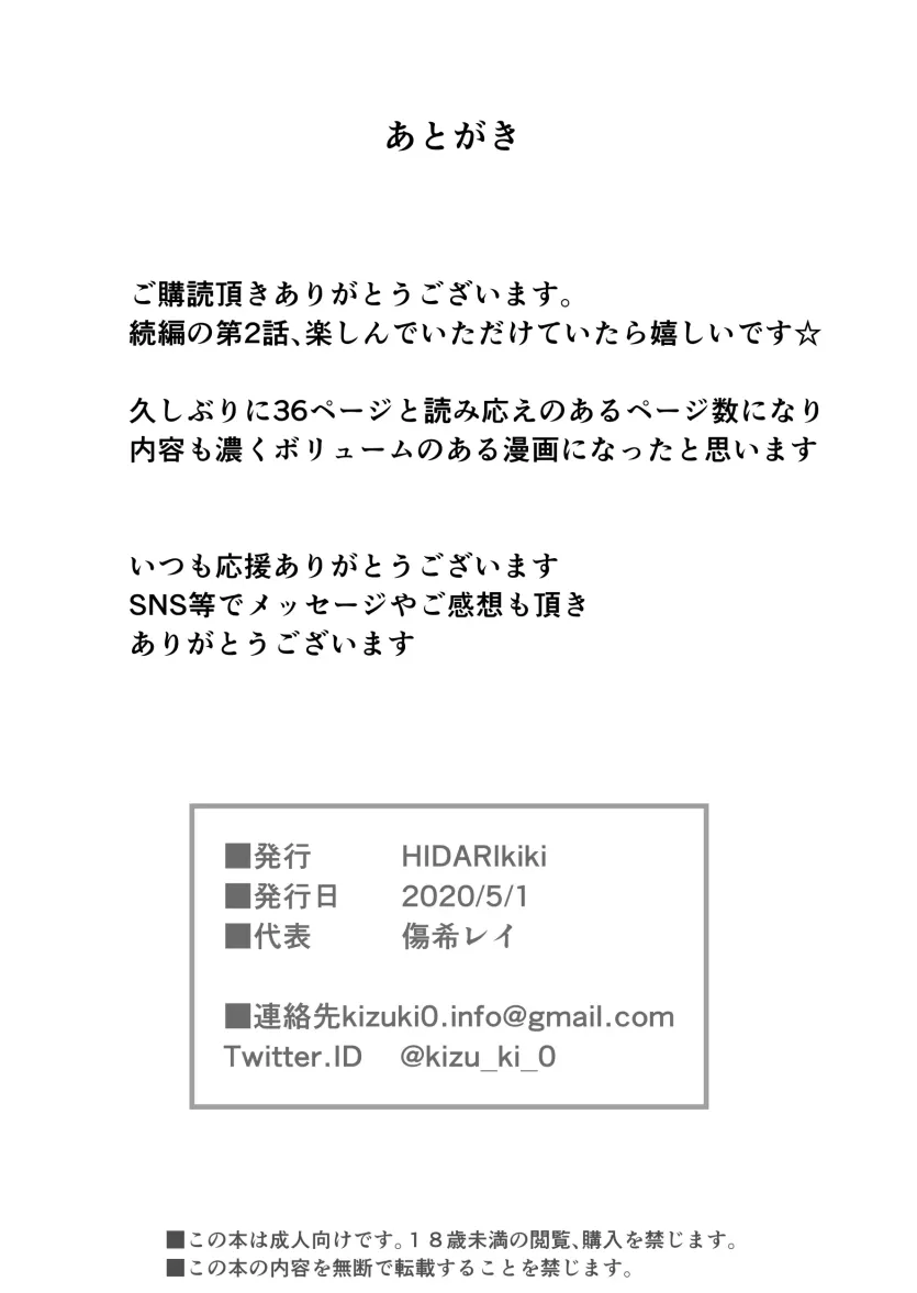 b39e085309962ad626f34cb042fe2a61_1743461028_6558.webp