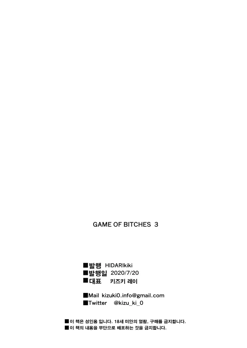 b39e085309962ad626f34cb042fe2a61_1743461101_8484.webp