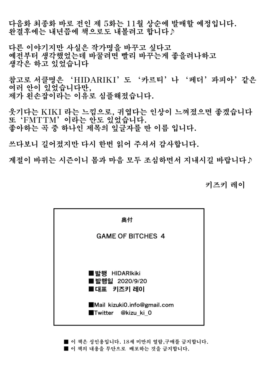 b39e085309962ad626f34cb042fe2a61_1743461171_556.webp
