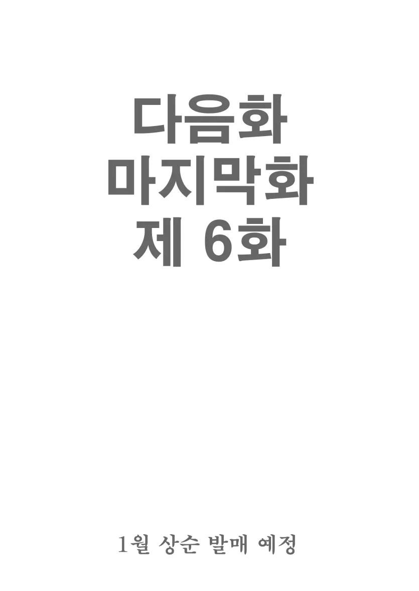 b39e085309962ad626f34cb042fe2a61_1743461221_3236.webp
