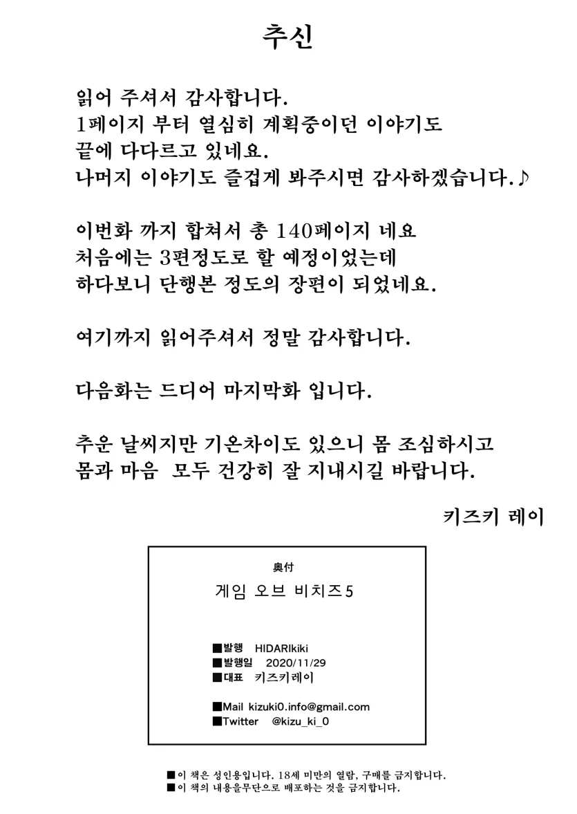 b39e085309962ad626f34cb042fe2a61_1743461221_8826.webp